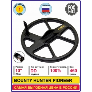 DD10 BOUNTY HUNTER Pioneer