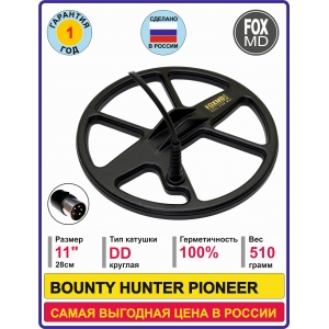 DD11 BOUNTY HUNTER Pioneer