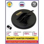 DD5 BOUNTY HUNTER Pioneer