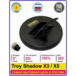 DD5  Troy Shadow X3 / X5