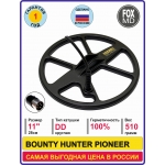 DD11 BOUNTY HUNTER Pioneer
