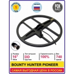 DD16 BOUNTY HUNTER Pioneer