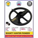 DD8 BOUNTY HUNTER Pioneer