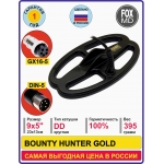 DD9x5 BOUNTY HUNTER GOLD