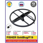 DD18 Fisher F19/GoldBug