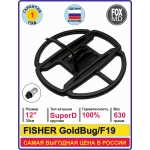 SD12 Fisher F19/GoldBug