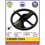 DD8 Fisher F2/4