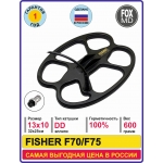 DD13х10 Fisher F70/75