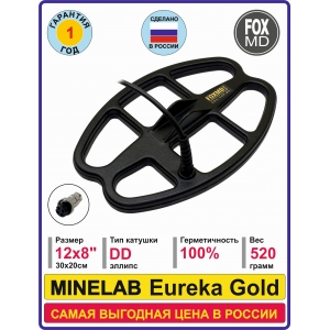 DD12x8 MINELAB Eureka Gold