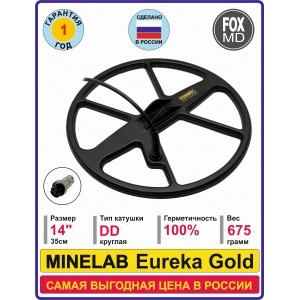 DD14 MINELAB Eureka Gold