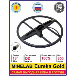 DD18 MINELAB Eureka Gold