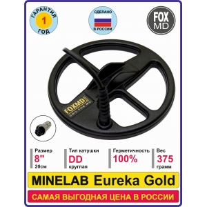 DD8 MINELAB Eureka Gold