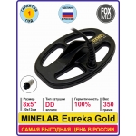 DD8x5 MINELAB Eureka Gold