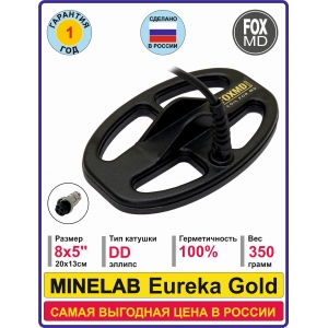 DD8x5 MINELAB Eureka Gold