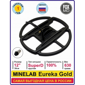 SD12 MINELAB Eureka Gold