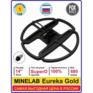 SD14 MINELAB Eureka Gold