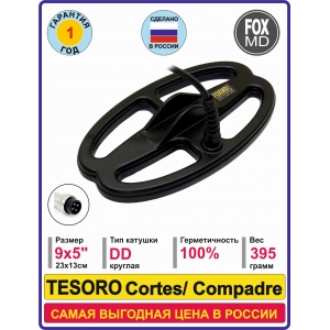 DD9x5 Tesoro Cortes, Compadre