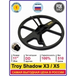 DD11  Troy Shadow X3 / X5