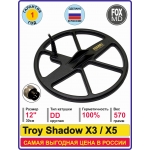 DD12  Troy Shadow X3 / X5