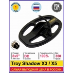 DD8x5  Troy Shadow X3 / X5