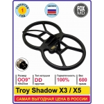 OO9  Troy Shadow X3 / X5