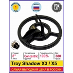 K8  Troy Shadow X3 / X5
